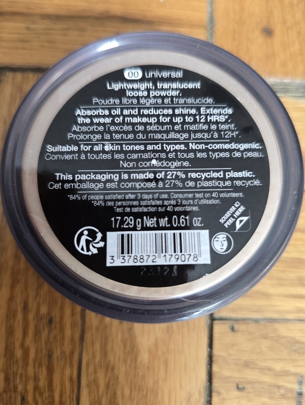 SEPHORA translucent Powder New - Picture 2 of 3